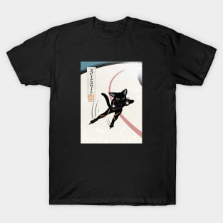 Speed skating T-Shirt